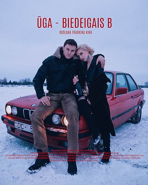 UGA: Biedeigais B poster